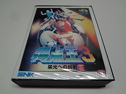 得点王3 NG NEOGEO (中古品)【公式通販】