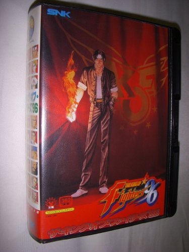 ザ キング オブ ファイターズ96 NG NEOGEO 中古 NG ザ・キング・オブ・ファイターズ\u002796／ＮＥＯ・ＧＥＯ SNK