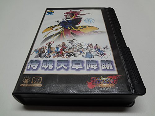 気軽にお買い物 サムライ スピリッツ 天草降臨 NG NEOGEO (品