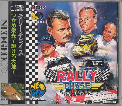 「非常に良い」ラリーチェイス NCD NEOGEO (中古品)