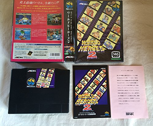 ワールドヒーローズ2 NG NEOGEO (中古品)