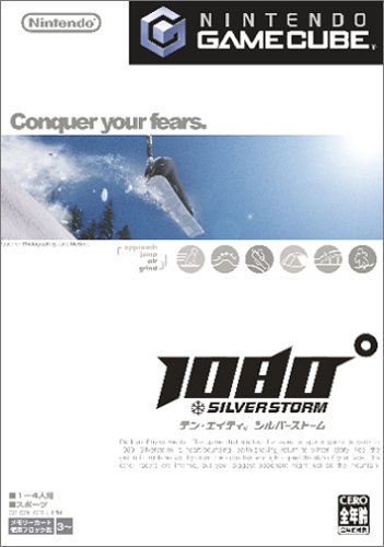 「非常に良い」1080° SILVER STORM テン・エイティ シルバーストーム(中古品)
