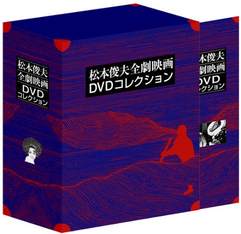 大河ドラマ 秀吉 完全版 DVD-BOX1 全7枚 NHKDVD 公式