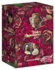 ペドロ・アルモドバル DVD-BOX(中古品) 9,681円