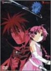 「ほぼ新品」The Soul Taker~魂狩~DVD-BOX(中古品)