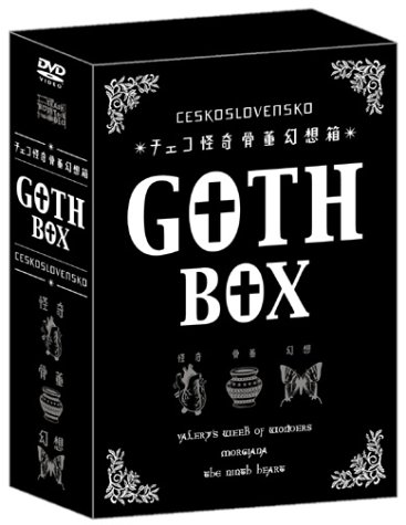 ポォ怪奇コレクション DVD-BOX vol.III 映像DVD・Blu-ray