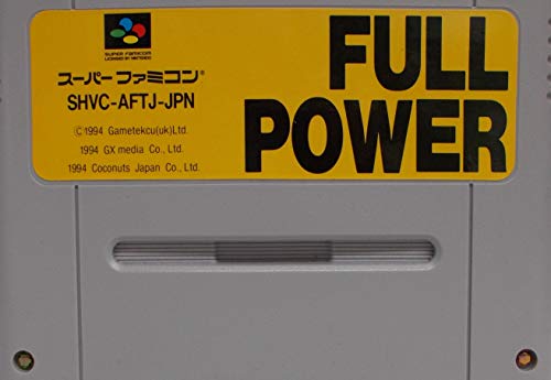 「非常に良い」Full Power(中古品)