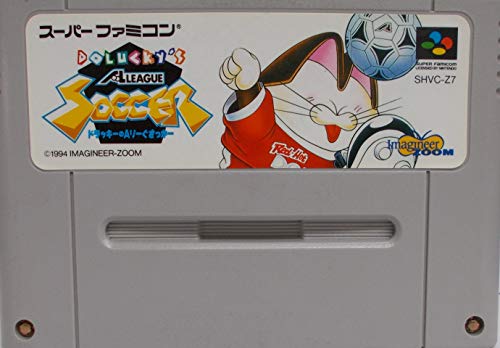 「未使用品」ドラッキーのAりーぐさっかー(中古品)