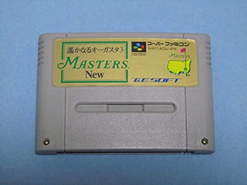 「ほぼ新品」マスターズ NEW 遙かなるオーガスタ3(中古品)
