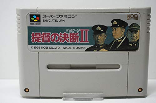 「未使用品」提督の決断2(中古品)