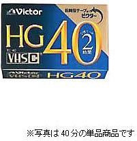 Victor 2TC-30HGD VHS-Cカセット 30HGD HGシリーズ 2本(中古品)の通販