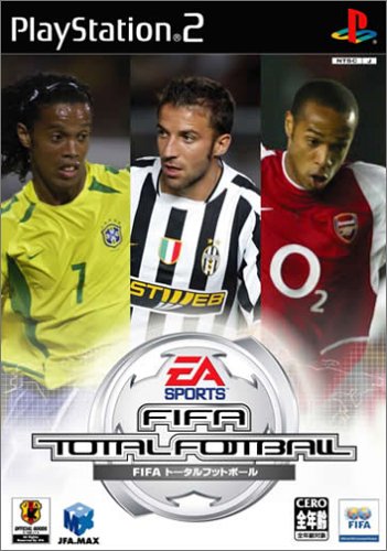 「未使用品」FIFA トータルフットボール(中古品)