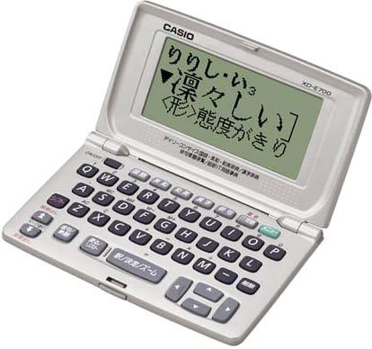 Canon FC260BL/CRG ファミリーコピア ブルー(中古品) Canon FC260BL/CRG ファミリーコピア ブルー(中古品)