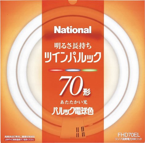 パナソニック ツインパルック蛍光灯 70形 丸形 パルック電球色 FHD70EL(中古品)