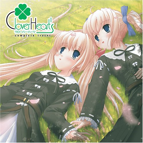 「非常に良い」Clover Heart’s Complete Tracks(中古品)