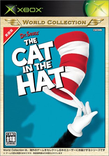 Dr.Seuss' The Cat in the Hat Xbox ワールドコレクション(中古品)の通販は