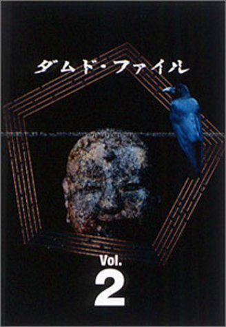 藤田麻衣子 15th Anniversary Special Live (初回限定盤) [Blu-ray+CD+オリジナルパンフレット] Amazon.co.jp: 藤田麻衣子 15th Anniversary Special Live (初回