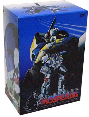 中古】7” 草間ルミ 時計をとめて / 涙のオルガン CA19 CANYON /00080