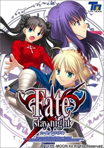 「未使用品」Fate/stay night 通常版(中古品)