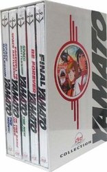 「ほぼ新品」Yamato Movie [DVD] [Import](中古品)