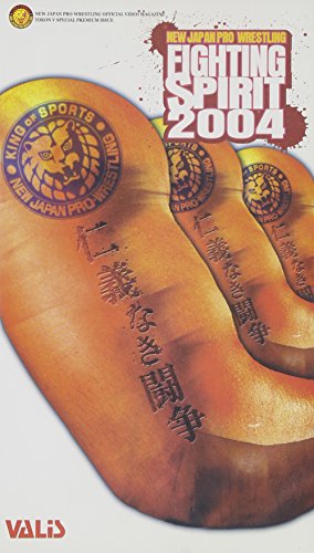 「ほぼ新品」新日本プロレス Fighting Spirit2004 [VHS](中古品)