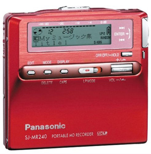 タニタ TANITA EW-520 残留塩素計 EW520