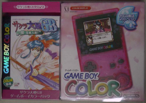 サクラ大戦GB ゲームボーイカラーパック GBC(中古品)