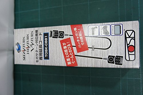 「未使用品」サターン 専用延長コード SS(中古品)
