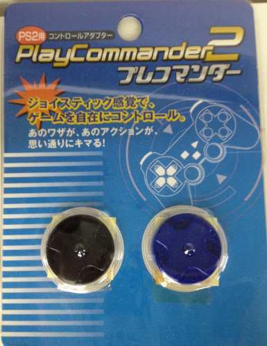 PS2用 プレコマンダー2(中古品)の通販は 5,480円
