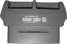 「非常に良い」スーファミターボ 本体 SFC(中古品)