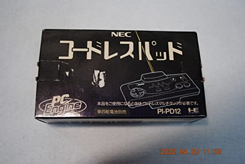 コードレスパッド(PCエンジン用)(中古品)
