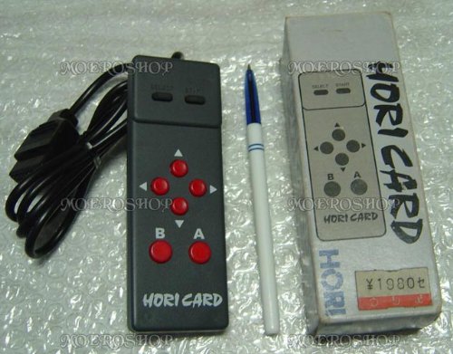 「未使用品」ホリカード(中古品)