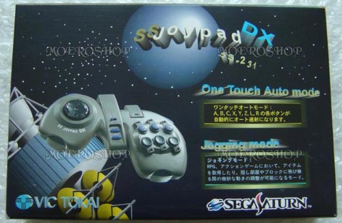 「未使用品」サターン SS JOYPAD DX SS(中古品)