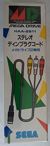 「非常に良い」ステレオDINプラグコード MD(中古品) 6,577円