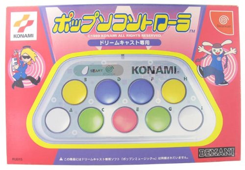 「非常に良い」ポップンコントローラ DC(中古品)