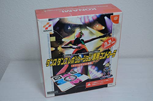 ダンスダンスレボリューション専用コントローラーDC(中古品)