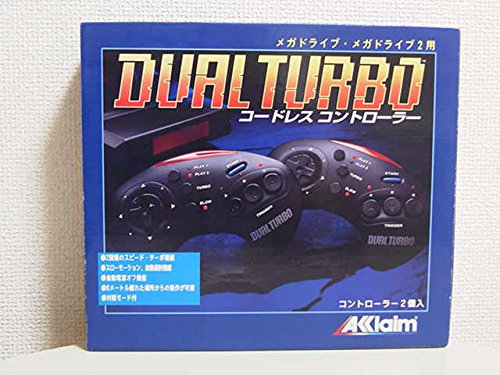 デュアルターボMD ワイヤレスパッド2個(中古品)