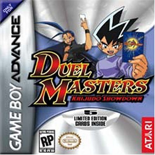 PSソフト　ウルフファング マル安シリーズ7 ウルフファング (マル安シリーズ7)(中古品)（ウルフファング