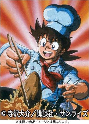 「非常に良い」ミスター味っ子 DVDメモリアルボックス1(中古品)