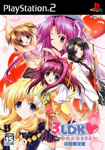 「未使用品」3LDK ~幸せになろうよ~ (初回限定版)(中古品)