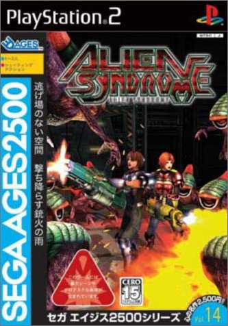 「非常に良い」SEGA AGES 2500 シリーズ Vol.14 エイリアンシンドローム(中古品)