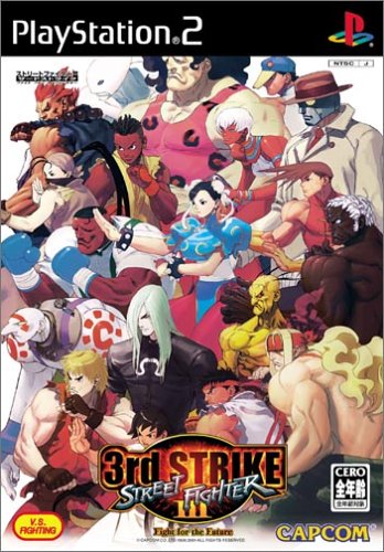 ストリートファイターIII 3rd STRIKE(中古品)の通販はau PAY
