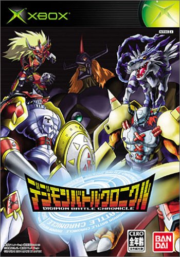 デジモンバトルクロニクル(中古品)