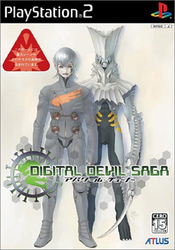 「未使用品」DIGITAL DEVIL SAGA ~アバタール・チューナー~(中古品)