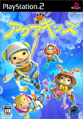 「ほぼ新品」アクアキッズ(中古品)