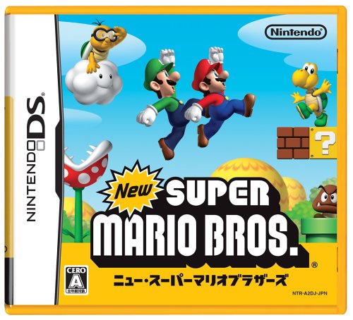 「ほぼ新品」New スーパーマリオブラザーズ(中古品)