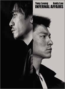 「ほぼ新品」インファナル・アフェア 限定デラックス DVD-BOX(中古品) 8,908円