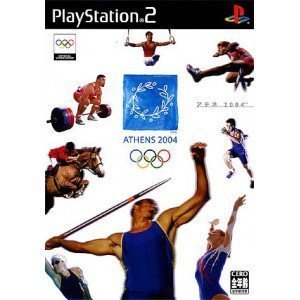 「未使用品」ATHENS 2004(中古品)