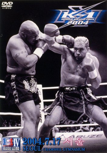 K-1 WORLD GP 2004 (ソウル) [DVD](中古品)