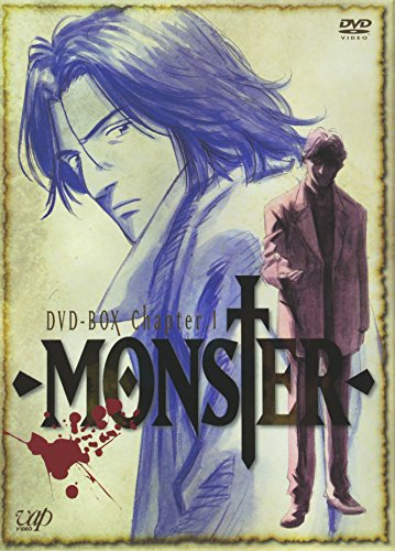 「未使用品」MONSTER DVD-BOX Chapter 1(中古品)